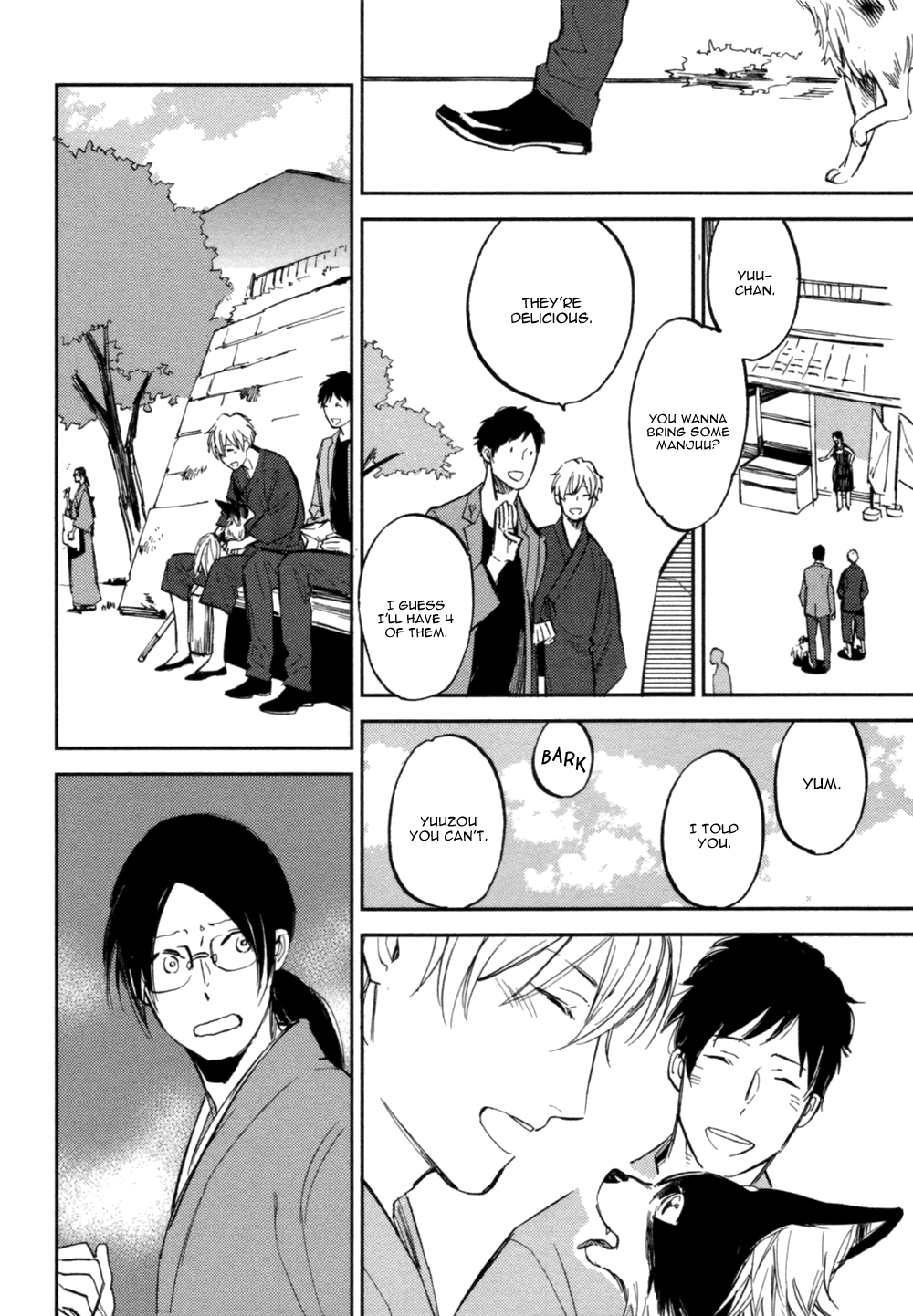 Koko ni Aru, Kimi no Oto Vol. 1 Ch. 3 第13页