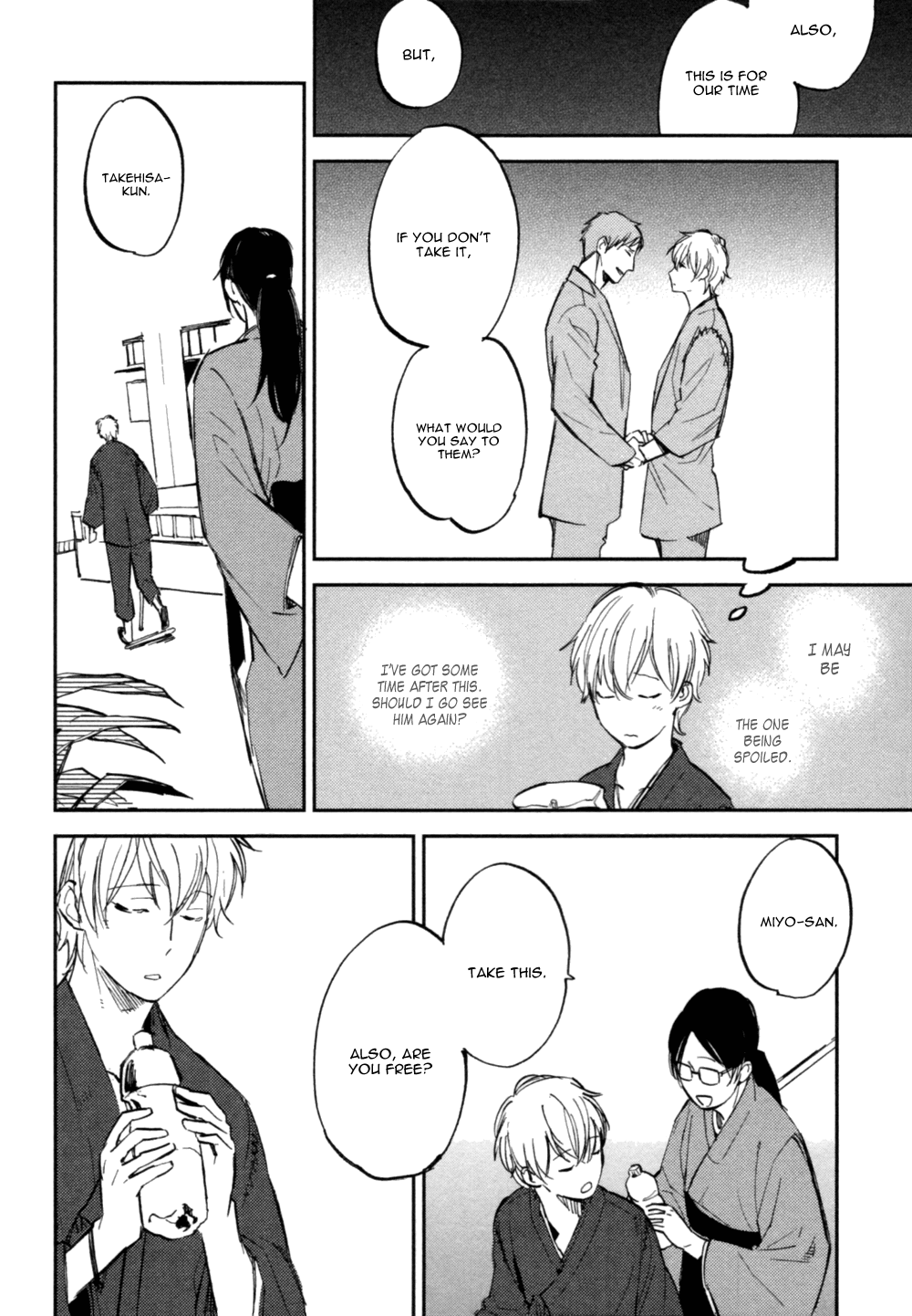 Koko ni Aru, Kimi no Oto Vol. 1 Ch. 3 第15页