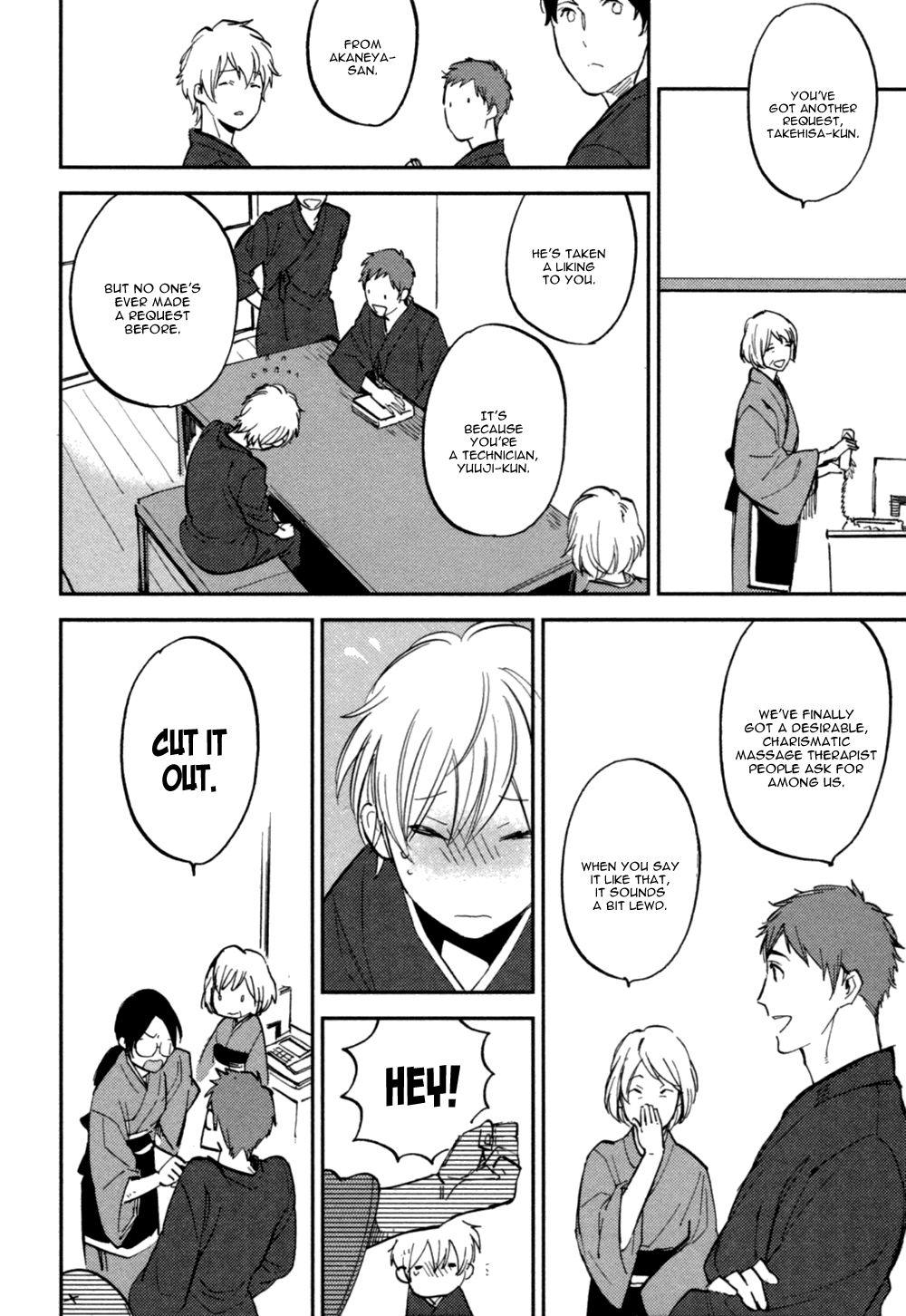 Koko ni Aru, Kimi no Oto Vol. 1 Ch. 3 第19页