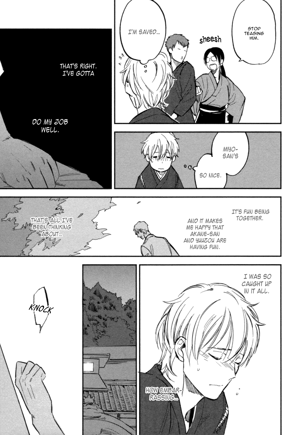 Koko ni Aru, Kimi no Oto Vol. 1 Ch. 3 第20页