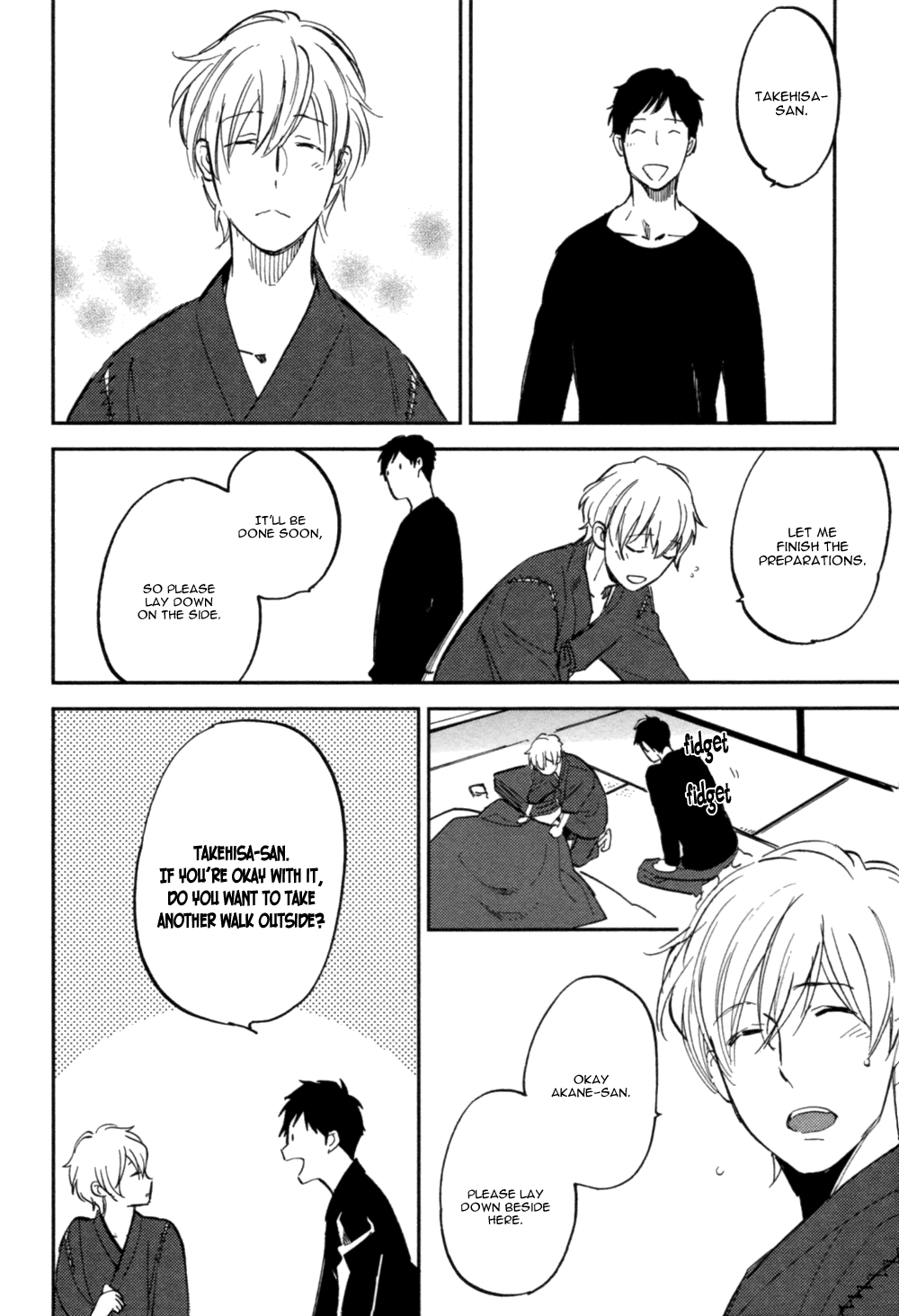 Koko ni Aru, Kimi no Oto Vol. 1 Ch. 3 第21页