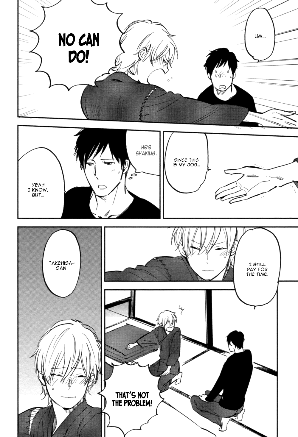 Koko ni Aru, Kimi no Oto Vol. 1 Ch. 3 第23页