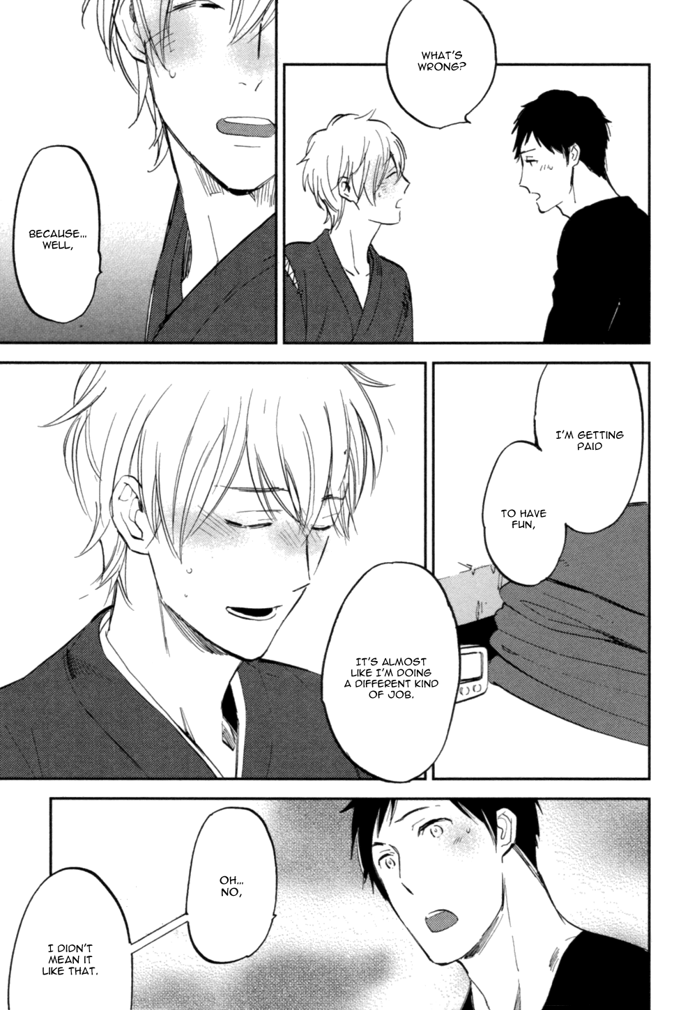 Koko ni Aru, Kimi no Oto Vol. 1 Ch. 3 第24页