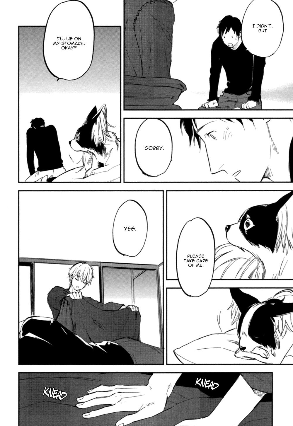 Koko ni Aru, Kimi no Oto Vol. 1 Ch. 3 第25页
