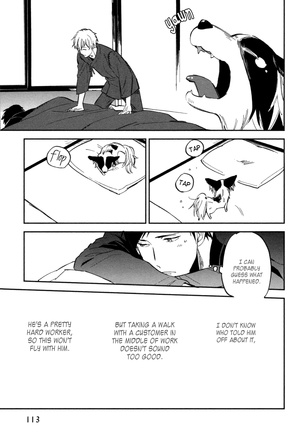 Koko ni Aru, Kimi no Oto Vol. 1 Ch. 3 第26页