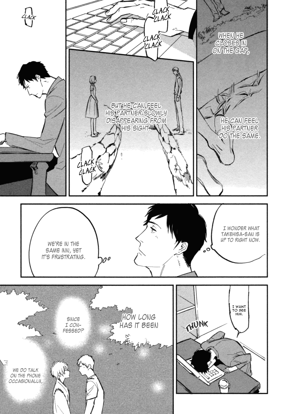 Koko ni Aru, Kimi no Oto Vol. 1 Ch. 3 第4页