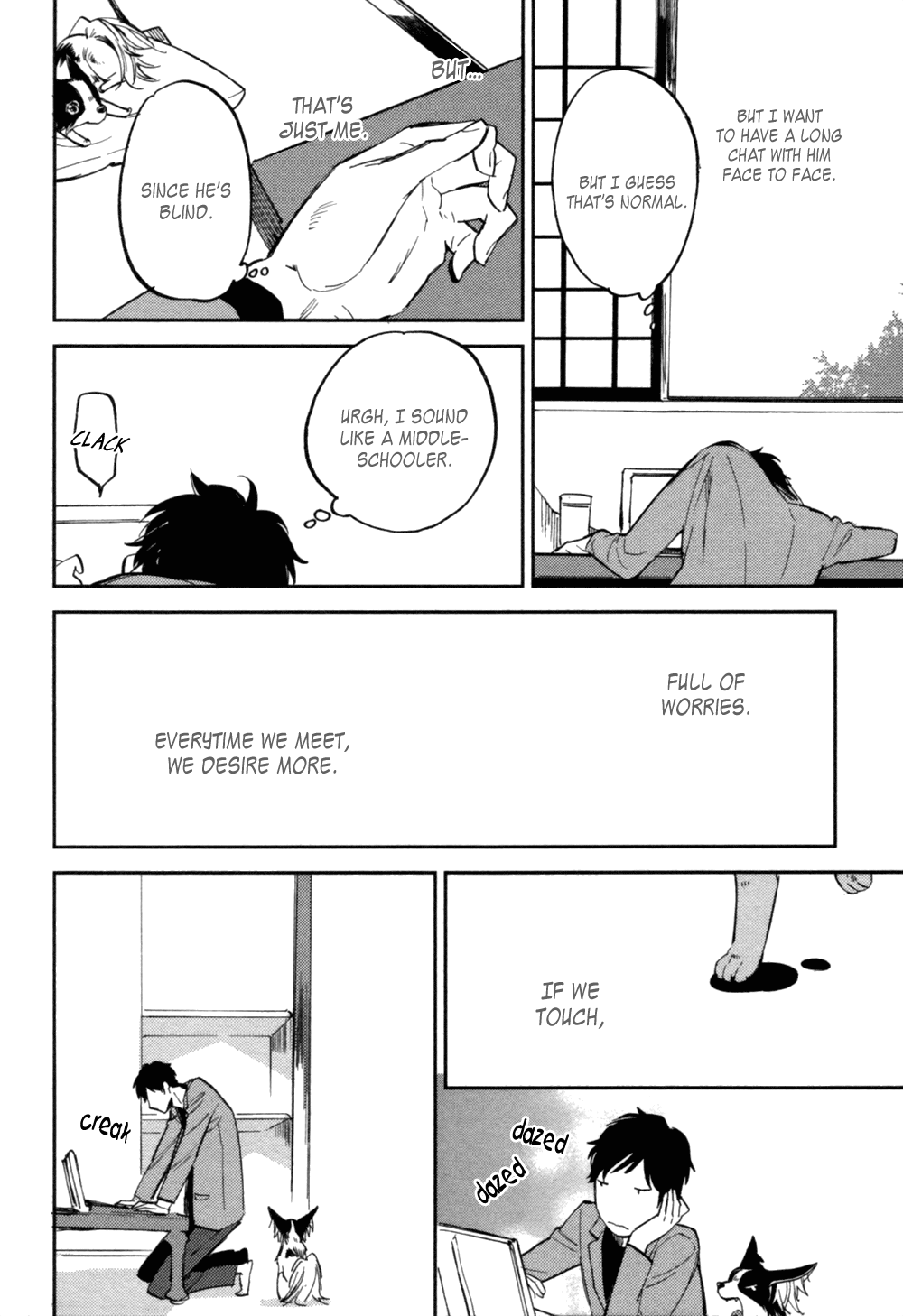 Koko ni Aru, Kimi no Oto Vol. 1 Ch. 3 第5页