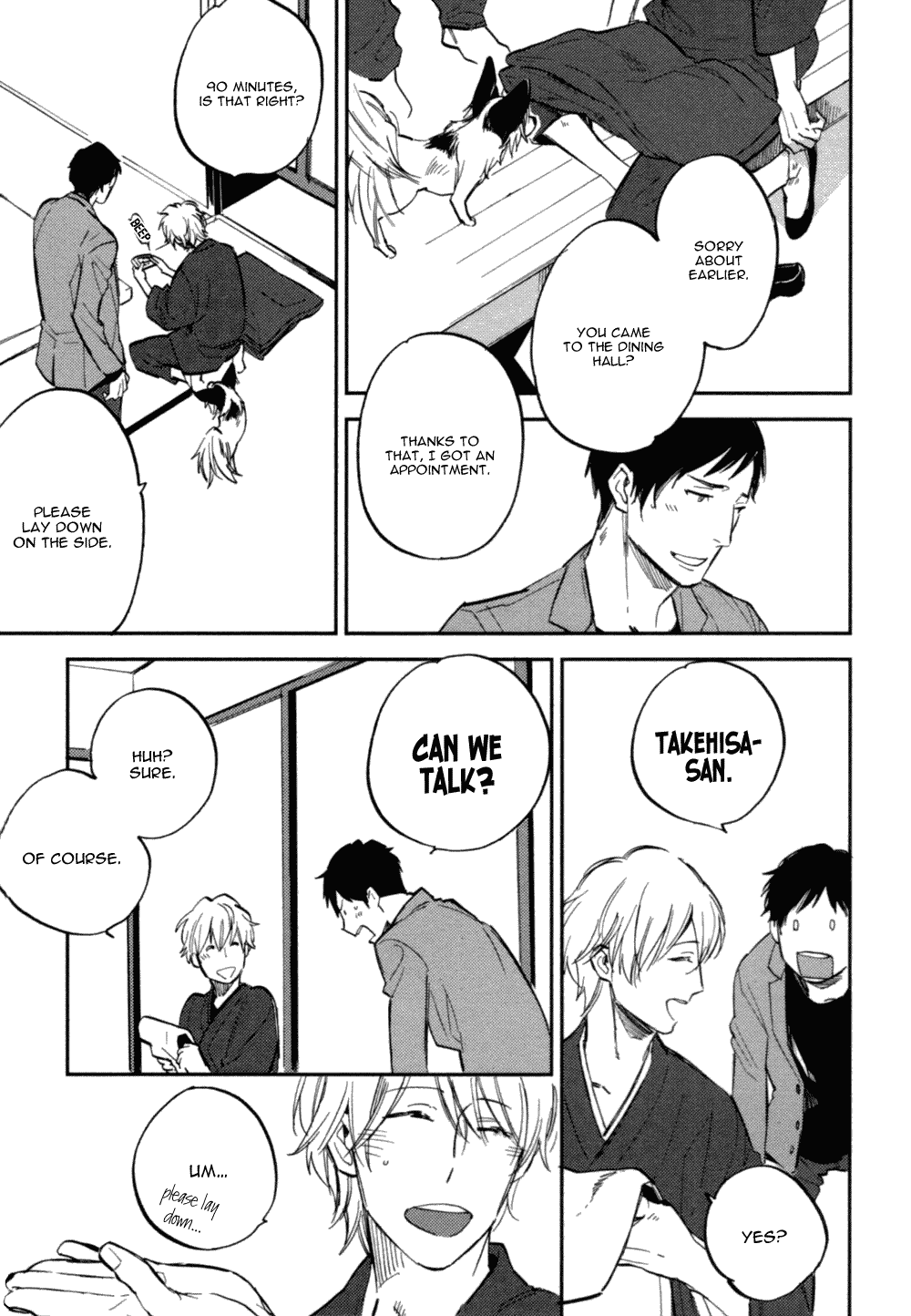 Koko ni Aru, Kimi no Oto Vol. 1 Ch. 3 第10页