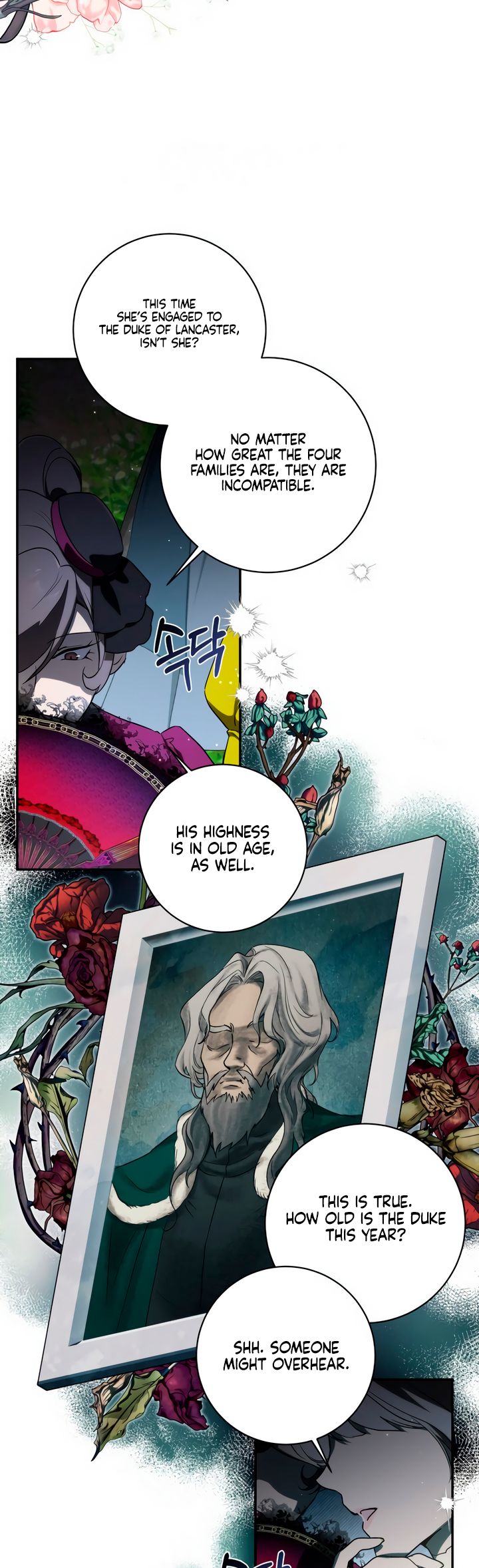 Jeollimpum Gongjakbuin Ch. 1 第19页