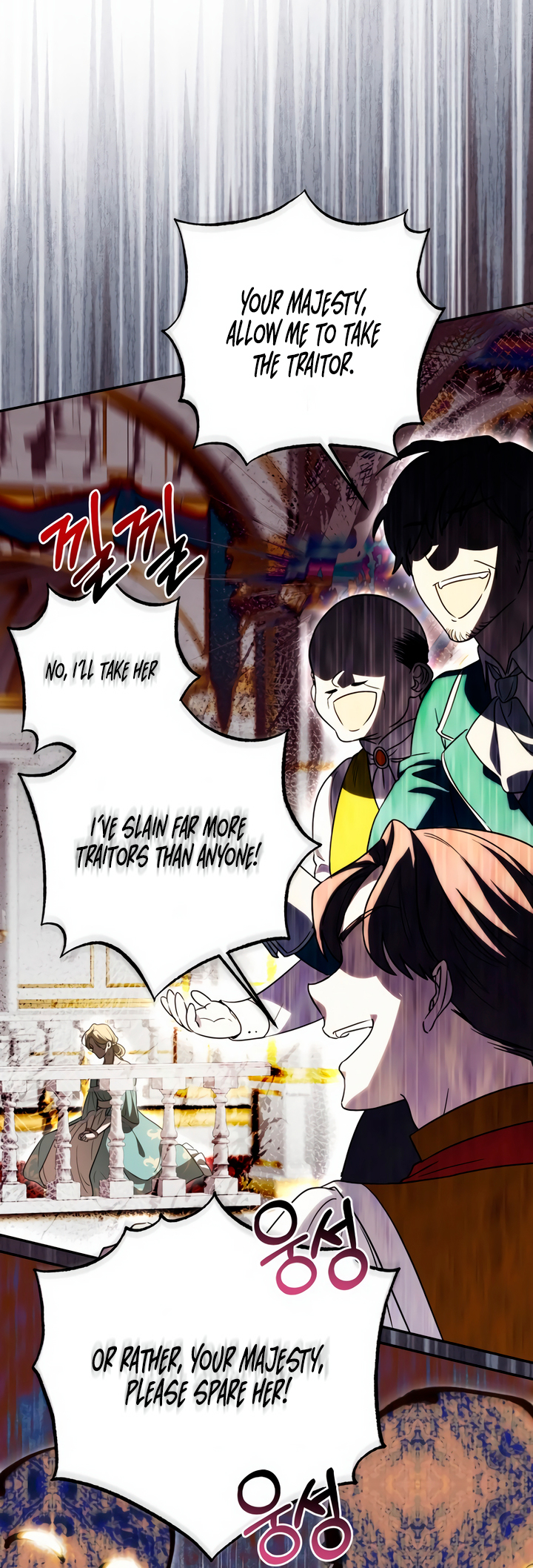 Jeollimpum Gongjakbuin Ch. 1 第30页