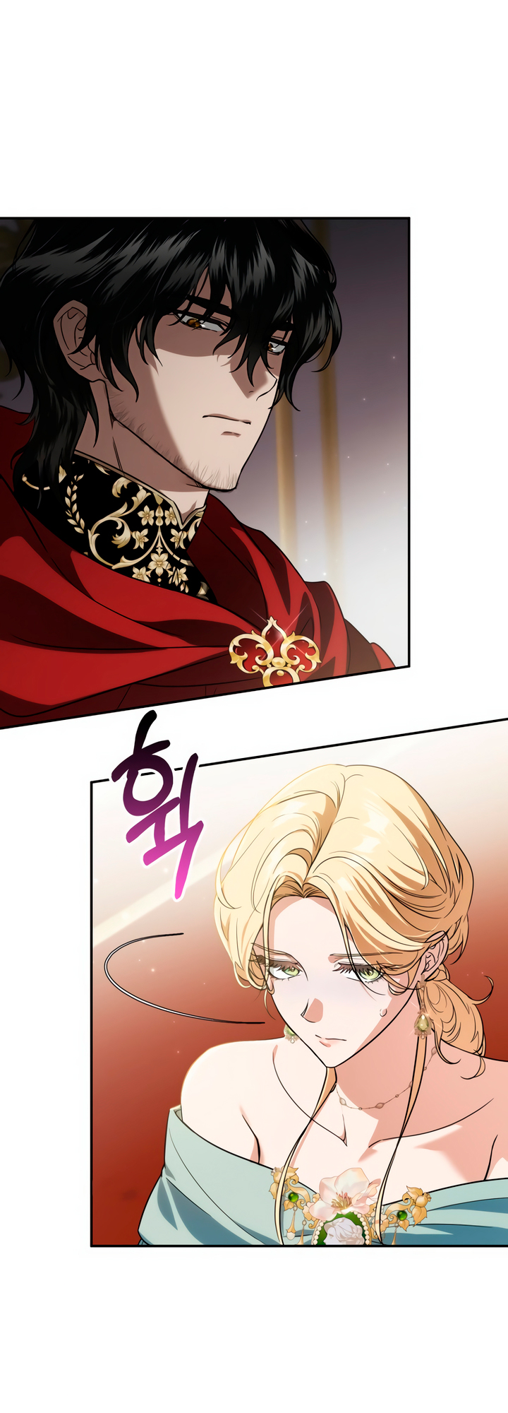 Jeollimpum Gongjakbuin Ch. 1 第44页