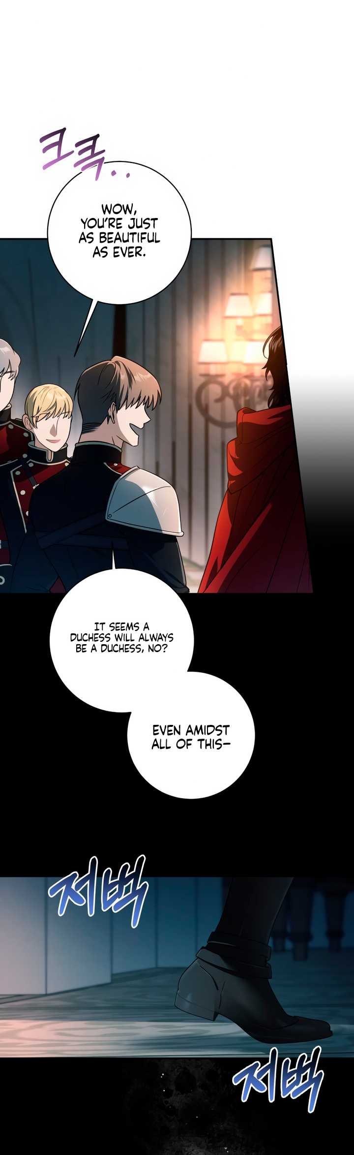 Jeollimpum Gongjakbuin Ch. 1 第9页