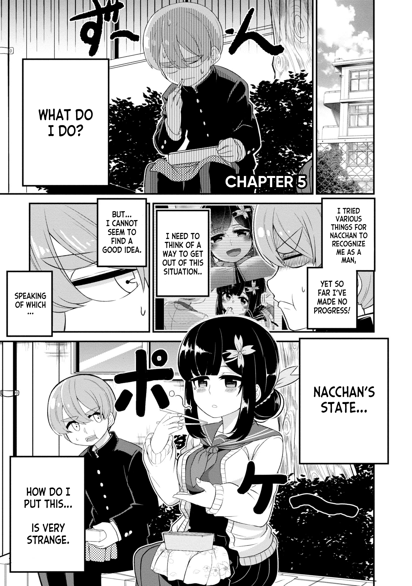 Osananajimi no Mama ja Iya? Vol. 1 Ch. 5 第2页