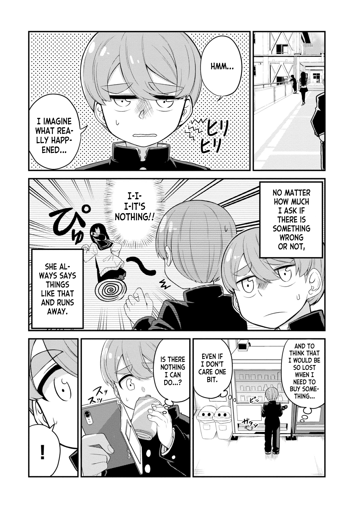 Osananajimi no Mama ja Iya? Vol. 1 Ch. 5 第4页