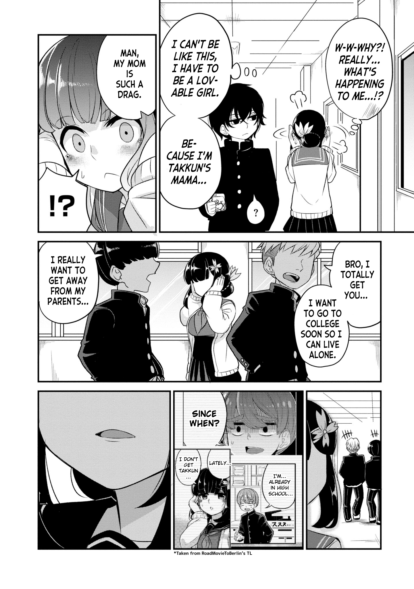 Osananajimi no Mama ja Iya? Vol. 1 Ch. 5 第7页