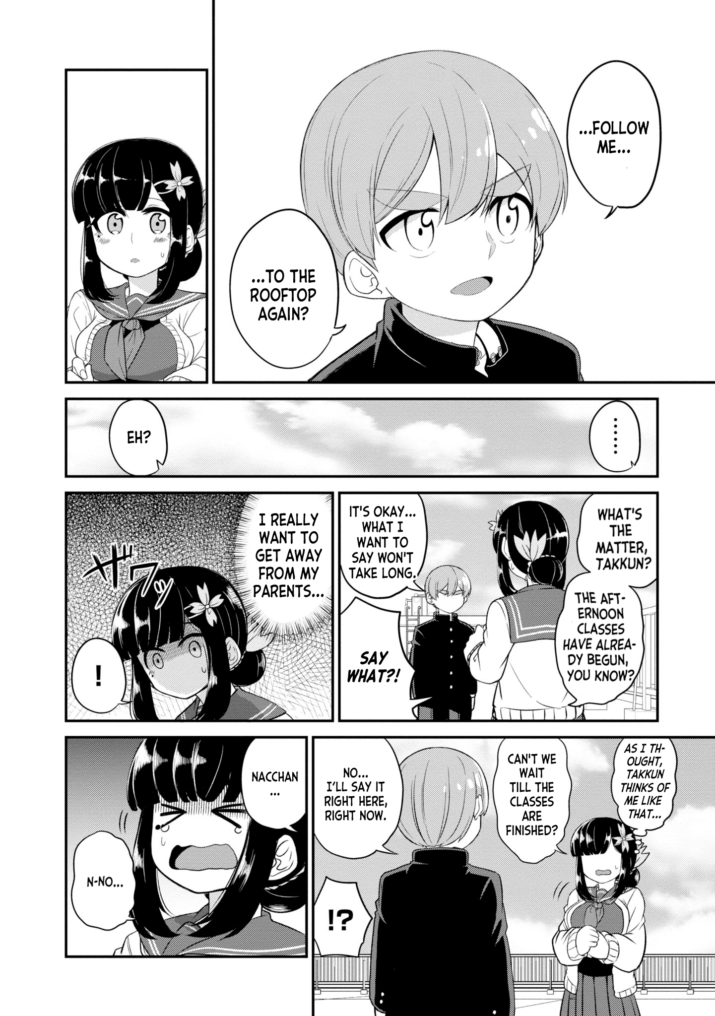 Osananajimi no Mama ja Iya? Vol. 1 Ch. 5 第9页