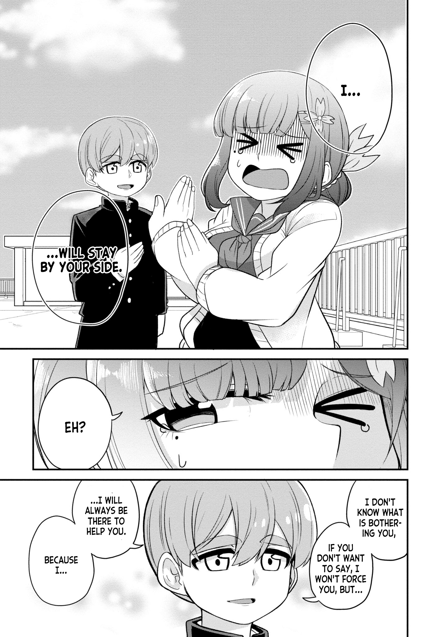 Osananajimi no Mama ja Iya? Vol. 1 Ch. 5 第10页