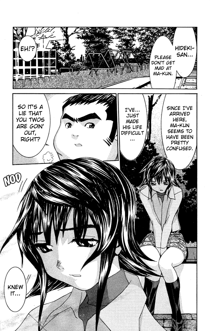 No Bra Lies and Truth 第26页