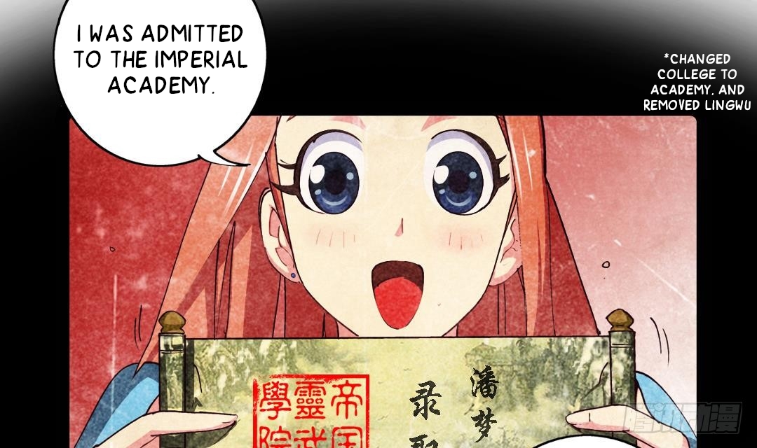 A Legend of the Wind It doesn't matter anymore 第15页