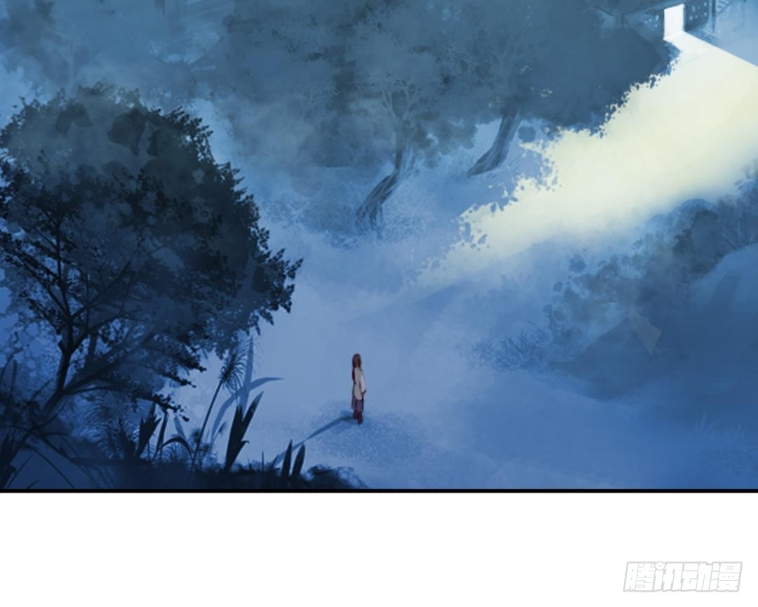 A Legend of the Wind It doesn't matter anymore 第28页