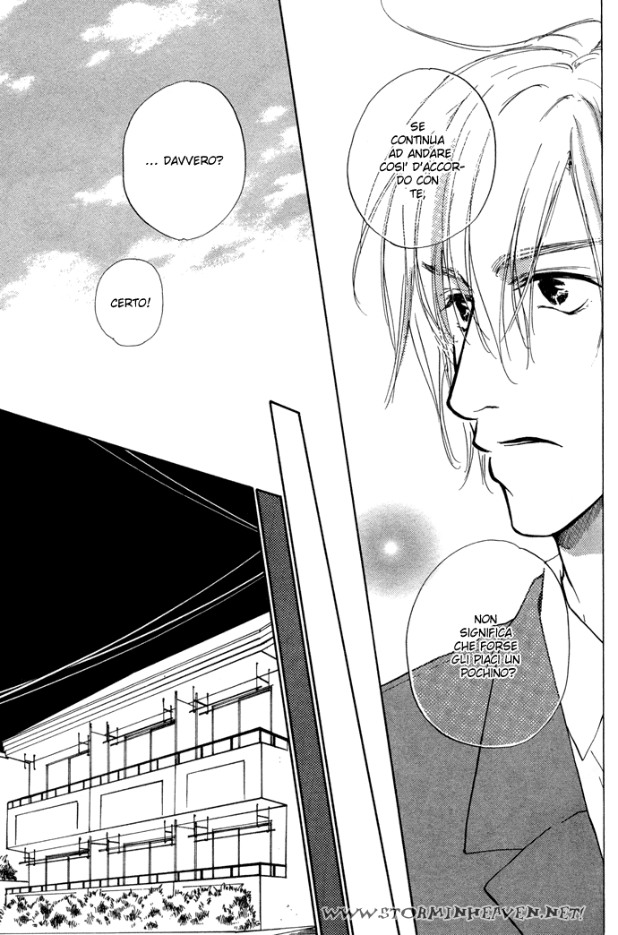 Honki ja Neekara Vol. 1 Ch. 2 第13页