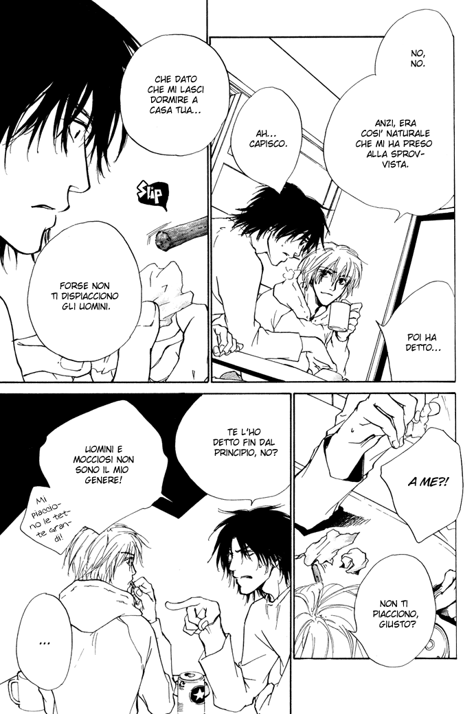 Honki ja Neekara Vol. 1 Ch. 2 第15页