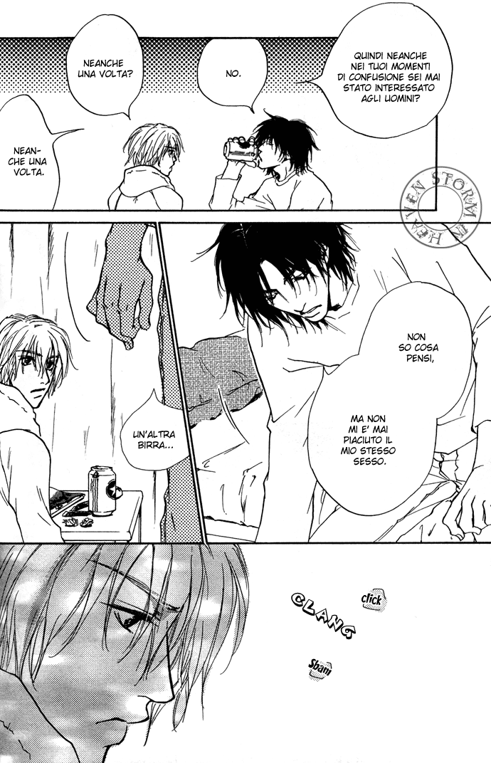 Honki ja Neekara Vol. 1 Ch. 2 第16页