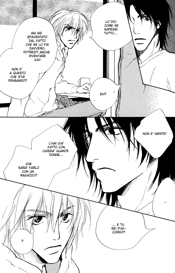 Honki ja Neekara Vol. 1 Ch. 2 第19页