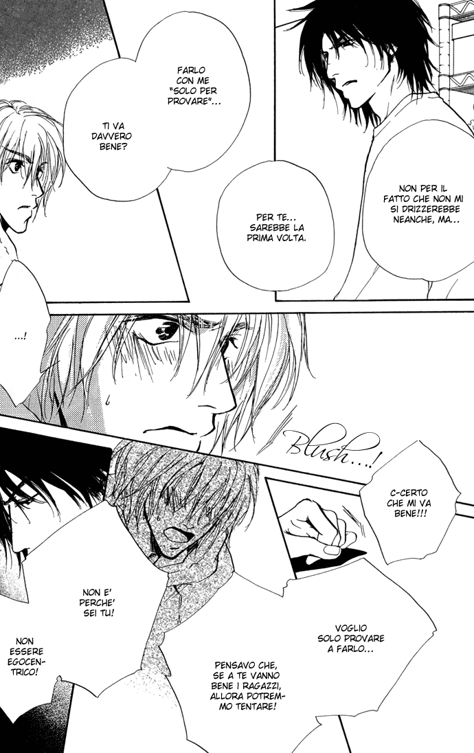 Honki ja Neekara Vol. 1 Ch. 2 第20页