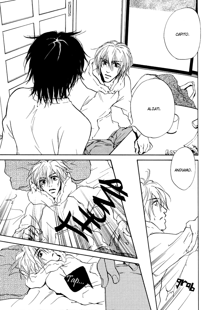 Honki ja Neekara Vol. 1 Ch. 2 第21页