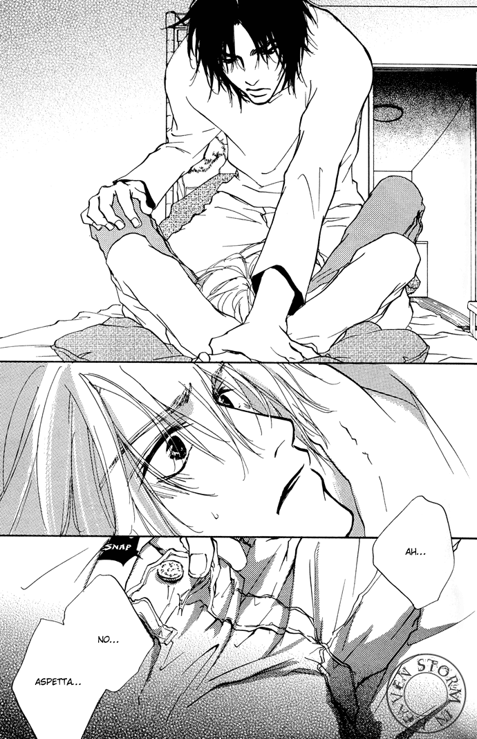 Honki ja Neekara Vol. 1 Ch. 2 第23页