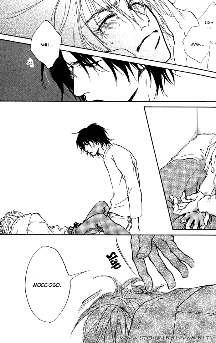 Honki ja Neekara Vol. 1 Ch. 2 第25页