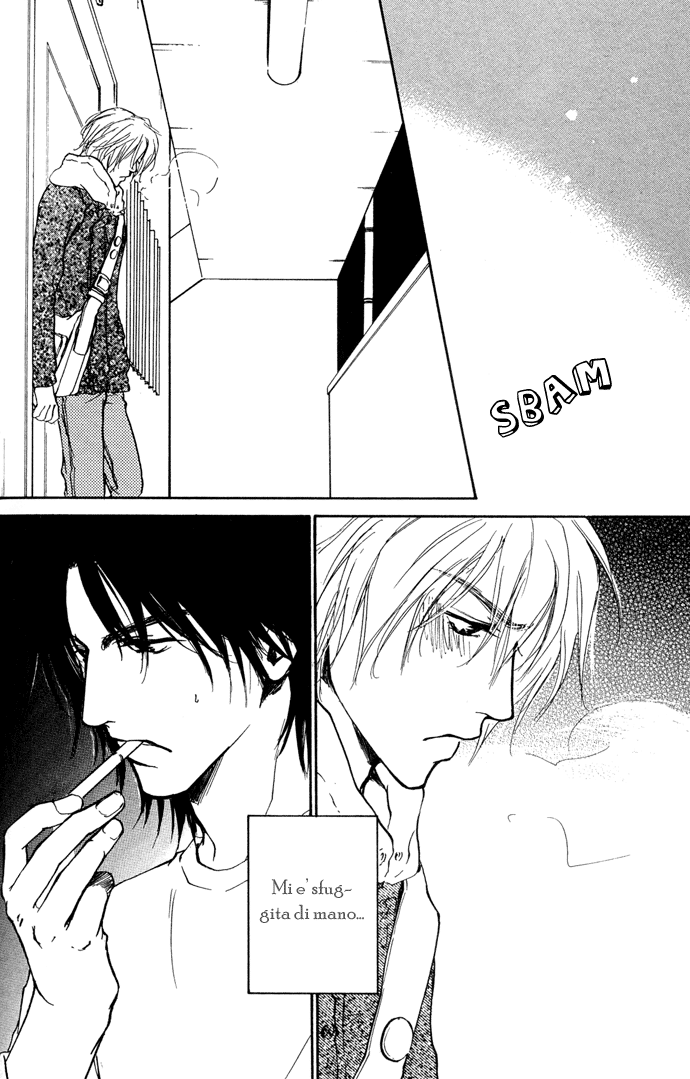 Honki ja Neekara Vol. 1 Ch. 2 第26页
