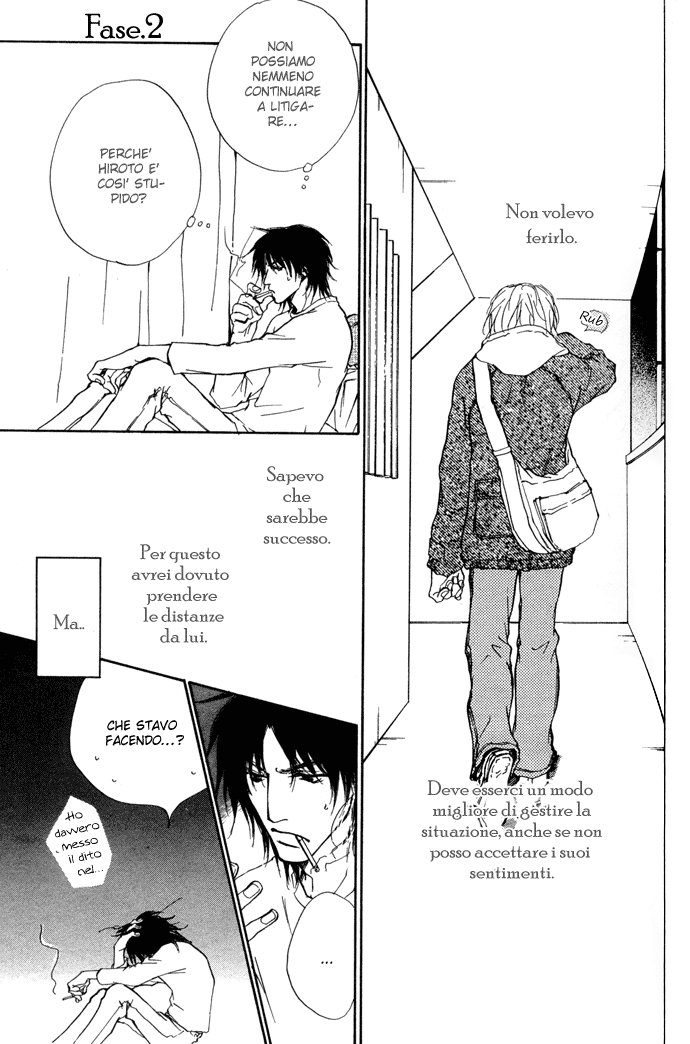 Honki ja Neekara Vol. 1 Ch. 2 第27页