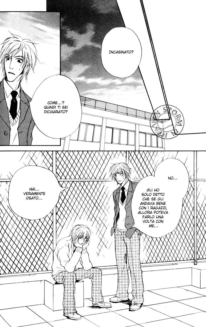 Honki ja Neekara Vol. 1 Ch. 2 第30页