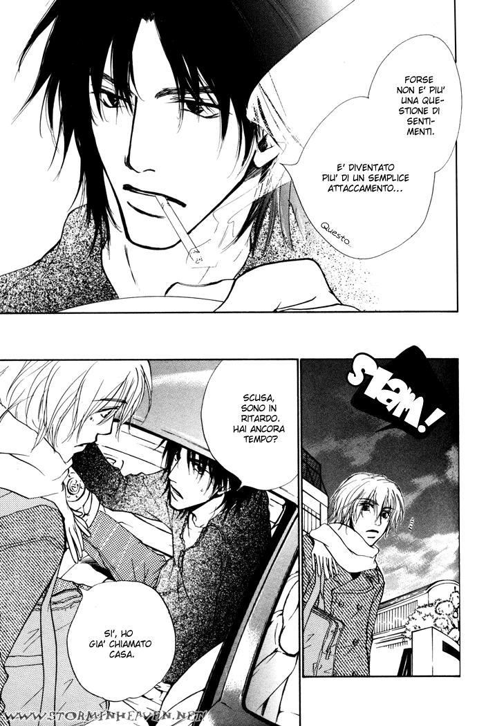 Honki ja Neekara Vol. 1 Ch. 2 第35页