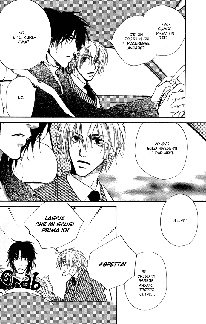 Honki ja Neekara Vol. 1 Ch. 2 第36页