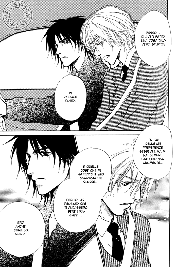 Honki ja Neekara Vol. 1 Ch. 2 第37页