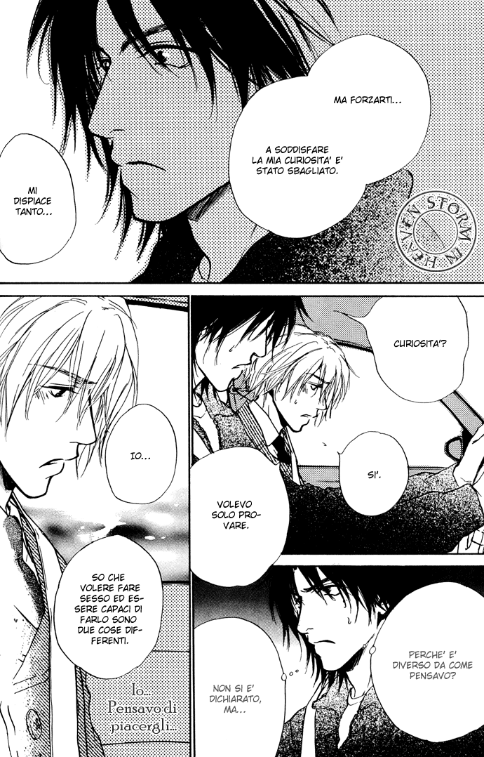 Honki ja Neekara Vol. 1 Ch. 2 第38页