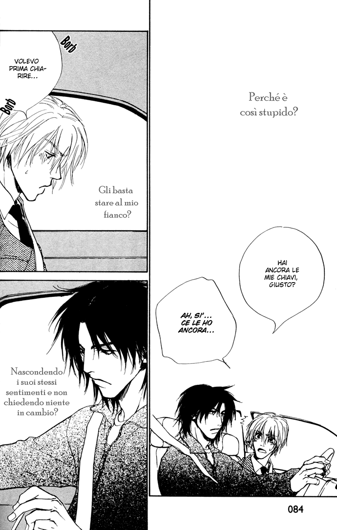Honki ja Neekara Vol. 1 Ch. 2 第40页