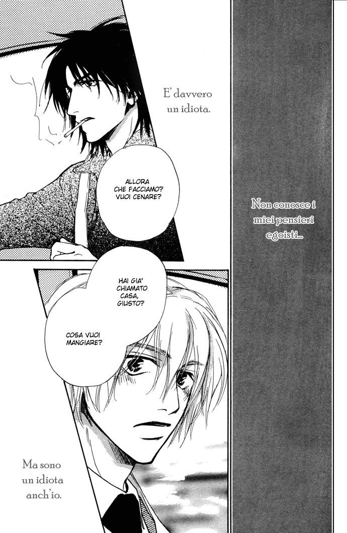 Honki ja Neekara Vol. 1 Ch. 2 第41页