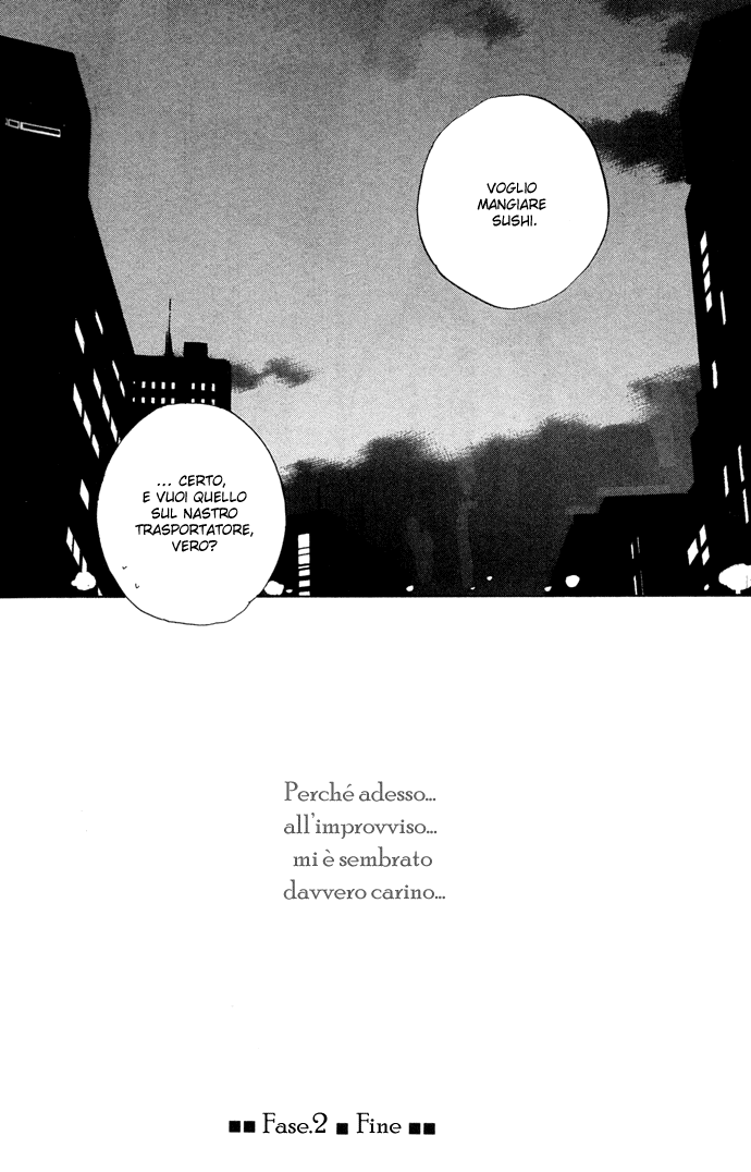Honki ja Neekara Vol. 1 Ch. 2 第42页