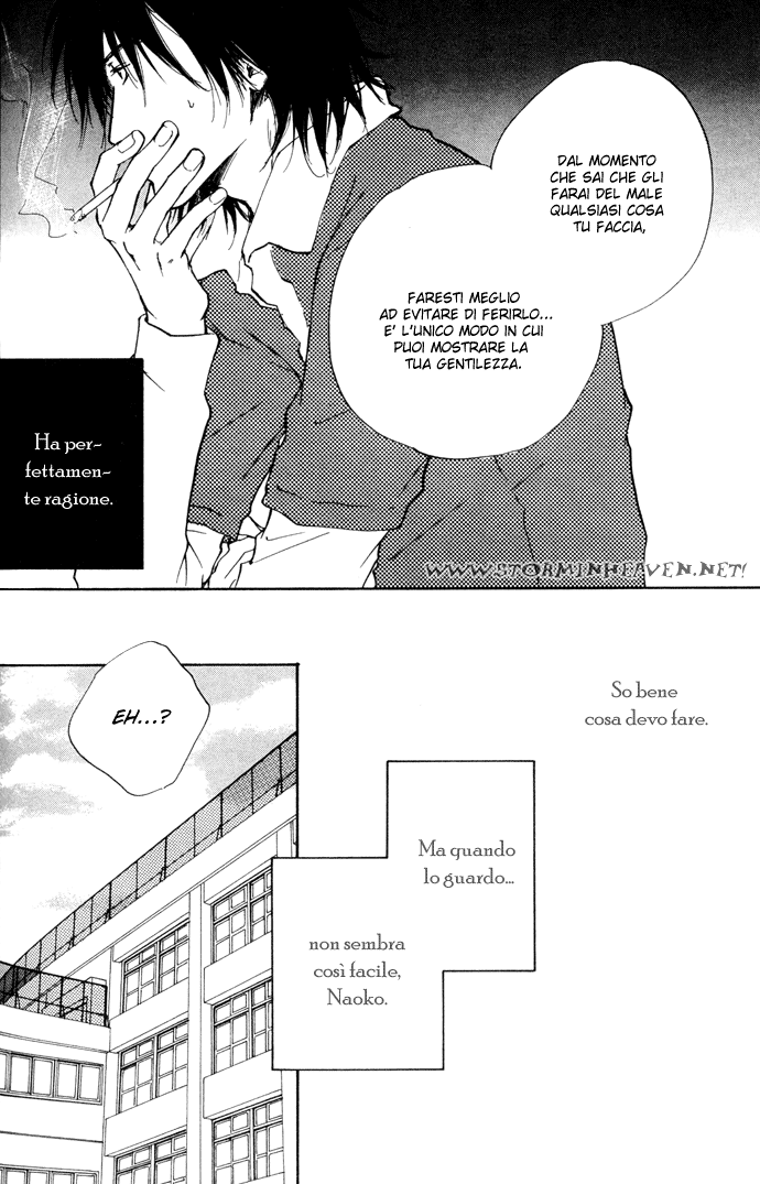 Honki ja Neekara Vol. 1 Ch. 2 第8页