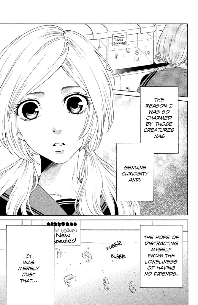 Gakuen Densetsu - Hasami Onna F.R.I.E.N.D 第3页