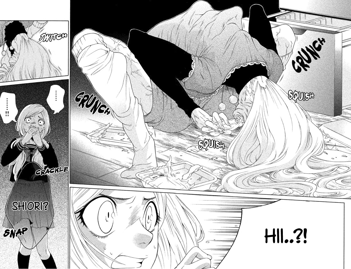 Gakuen Densetsu - Hasami Onna F.R.I.E.N.D 第24页