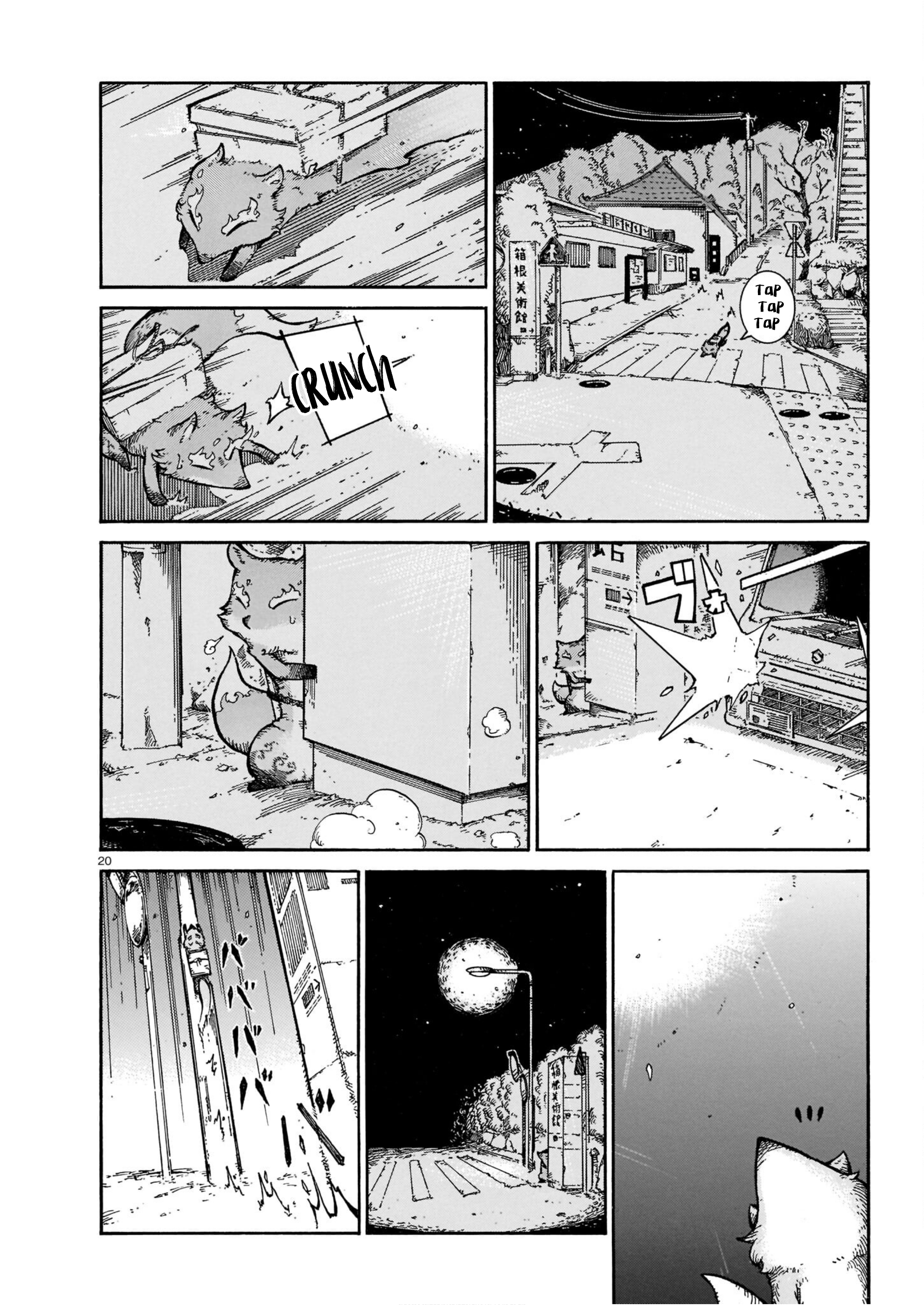 Yona Yona Yona Bad guys 第20页