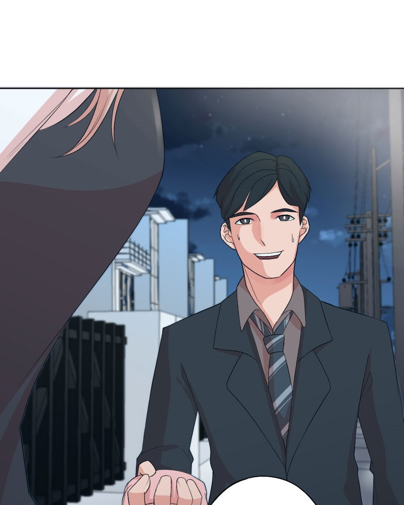Merlin's Story 第7页