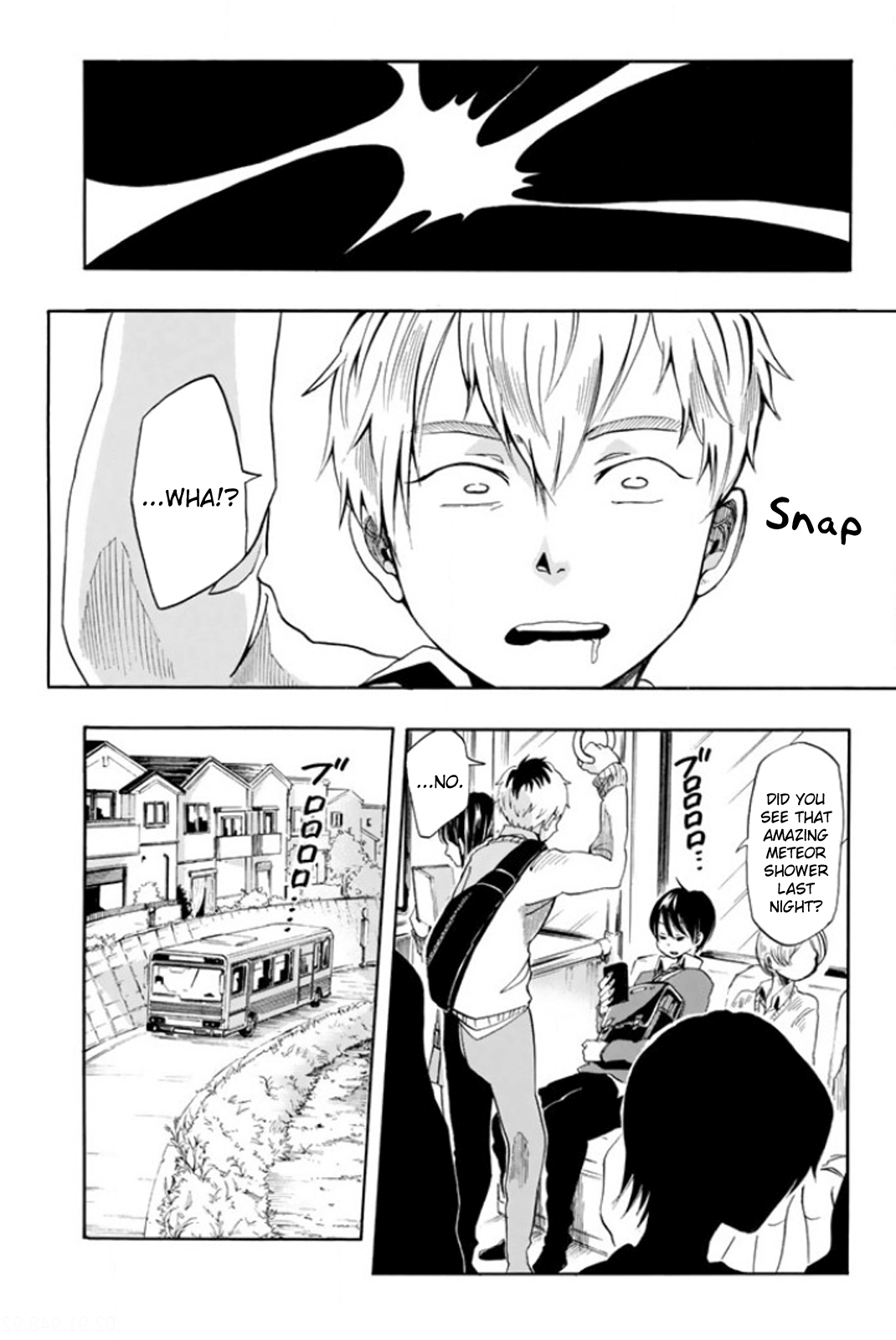 Ginga wa Kanojo Hodo ni 第6页