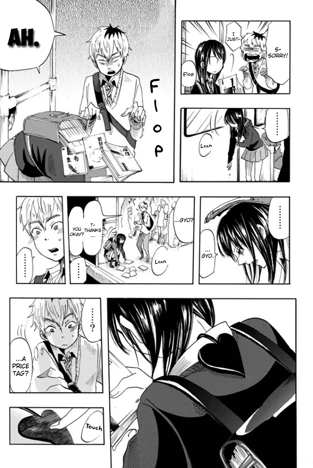 Ginga wa Kanojo Hodo ni It's a bit fast... but it's a-okay. 第9页