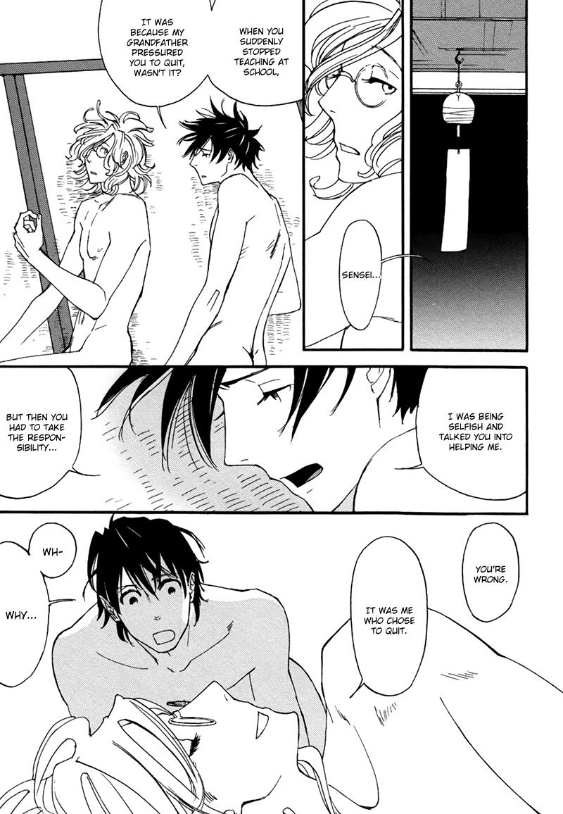 Almost Paradise Almost Paradise Act. 3 第27页